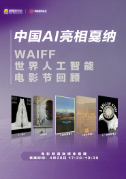 光屁屁美女挠胸侵犯