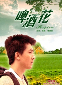 光屁屁美女挠胸侵犯