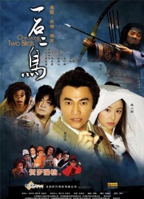 光屁屁美女挠胸侵犯